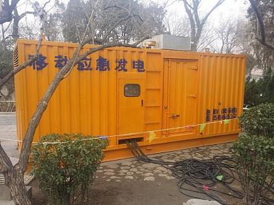 资溪柴油发电机维修保养工作要做哪些